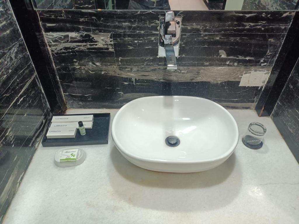 Udman Hotel Haridwar Washroom